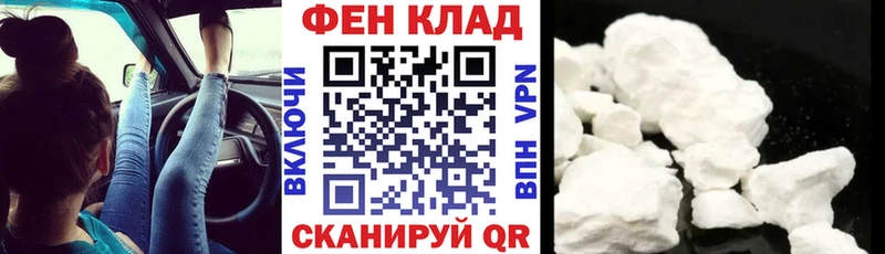Amphetamine VHQ  Горбатов 