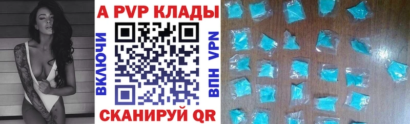 даркнет Telegram  omg ссылка  Горбатов  A-PVP СК КРИС 