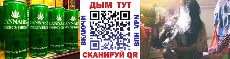 Печенье с ТГК марихуана  купить закладку  Горбатов 