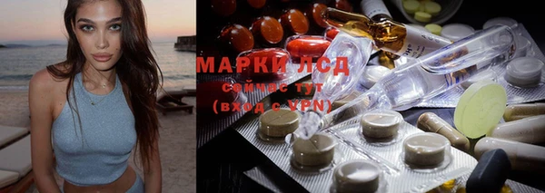 круглые Верея