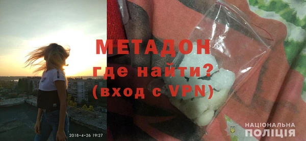 кокс Верхнеуральск