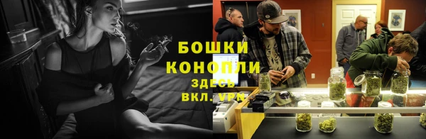 кокс Верхнеуральск