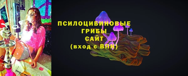 кокс Верхнеуральск