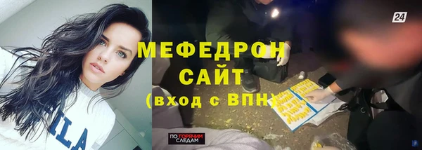 круглые Верея