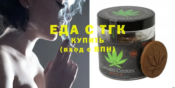 круглые Верея