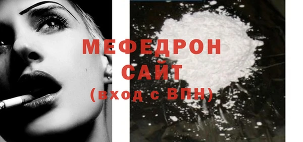 круглые Верея