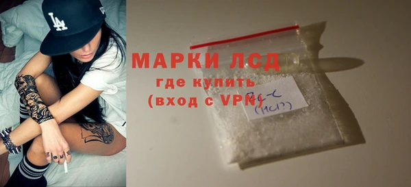 кокс Верхнеуральск
