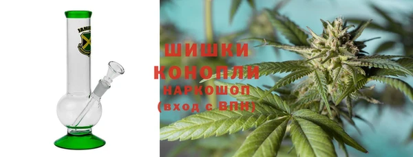 кокс Верхнеуральск