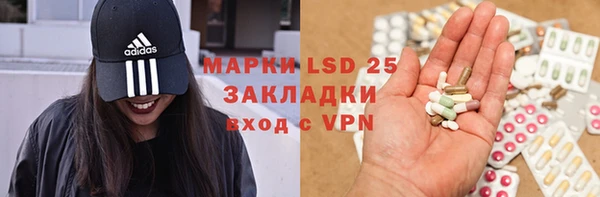 круглые Верея