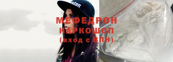 круглые Верея