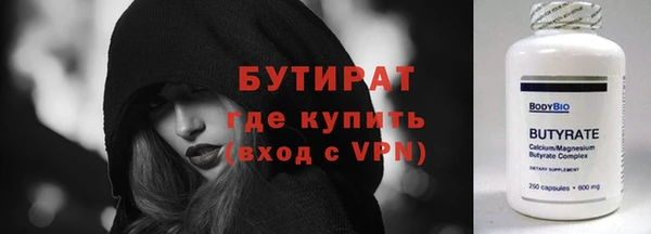 кокс Верхнеуральск