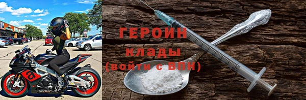 круглые Верея