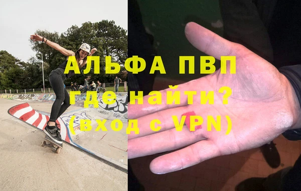 круглые Верея