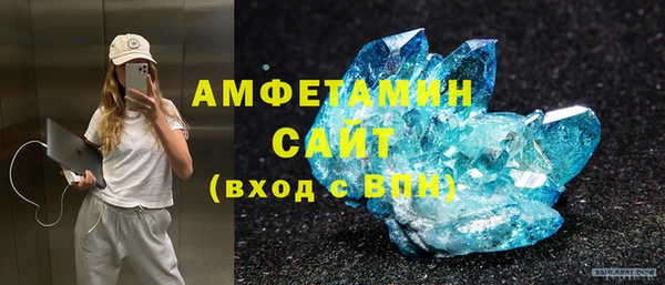 марки nbome Володарск
