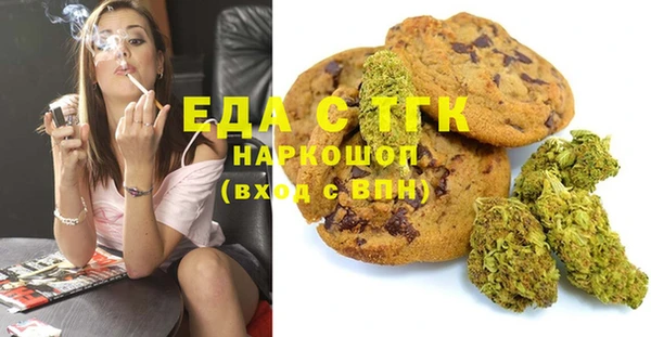 кокс Верхнеуральск