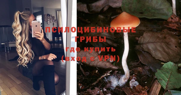 кокс Верхнеуральск