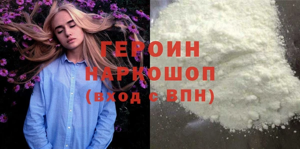 кокс Верхнеуральск
