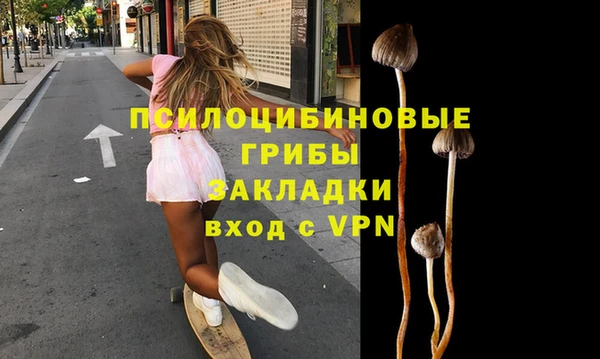круглые Верея