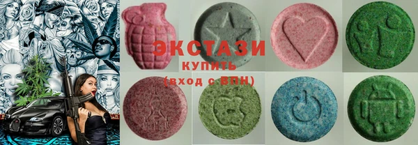 кокс Верхнеуральск