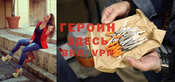 круглые Верея