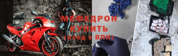 кокс Верхнеуральск