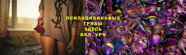 каннабис Михайлов