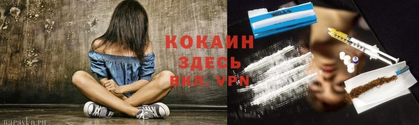 кокс Верхнеуральск
