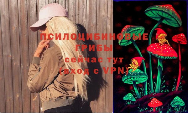 кокс Верхнеуральск