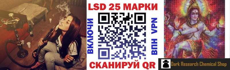 Марки N-bome 1,8мг  darknet Telegram  Горбатов 