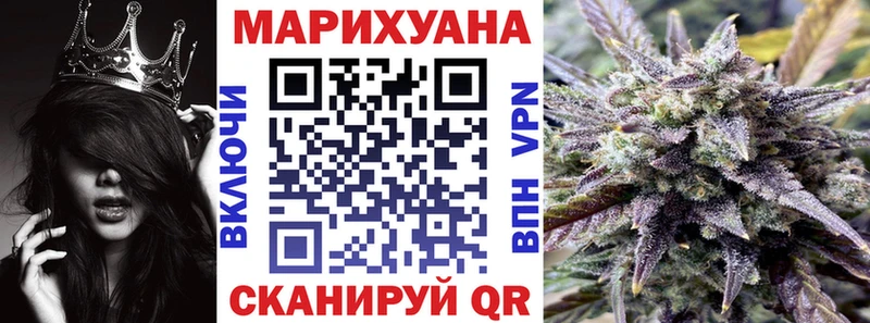 где купить наркоту  Горбатов  Марихуана тримм 